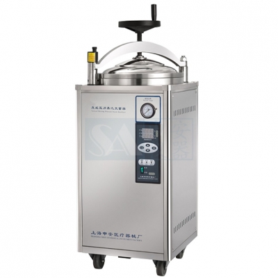 LDZX-50KBS型高壓蒸汽滅菌器