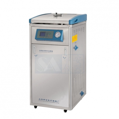 LDZM-40KCS立式壓力蒸汽滅菌器