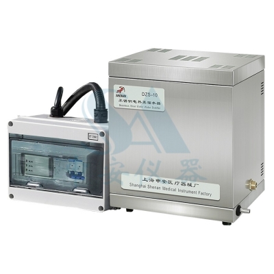 申安電熱蒸餾水器DZS-10型 出水量10升