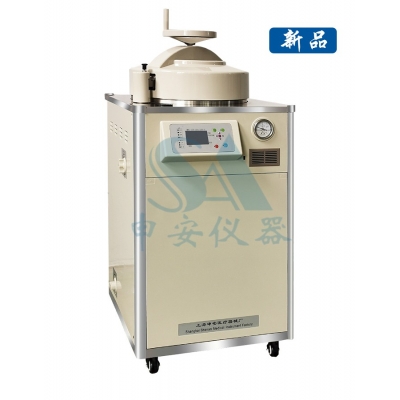 LDZX-50L立式高壓蒸汽滅菌器